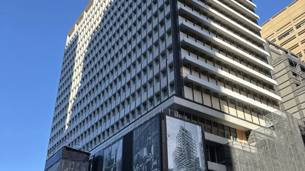 Reserve Bank of Australia head office, Sydney